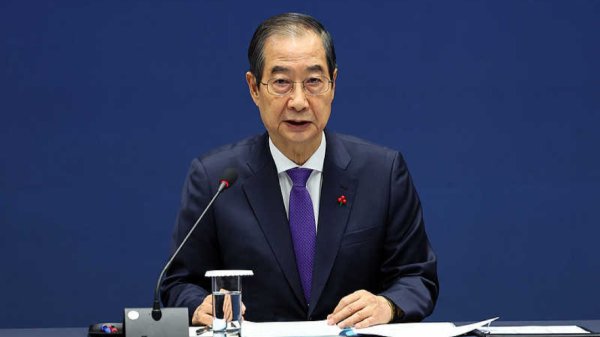 配资炒股网站官网 韩国执政党总统候选人更换方案被否决 金文洙候选人资格即刻恢复