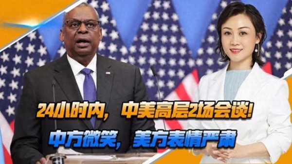 全国配资炒股门户 我国立场坚定毫不让步, 特朗普走投无路, 可能决定“弄死”大债主