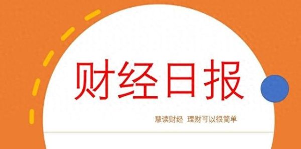 配资平台网 大超预期! 中美税率下调115%! 中国稀土出口管制还在继续!